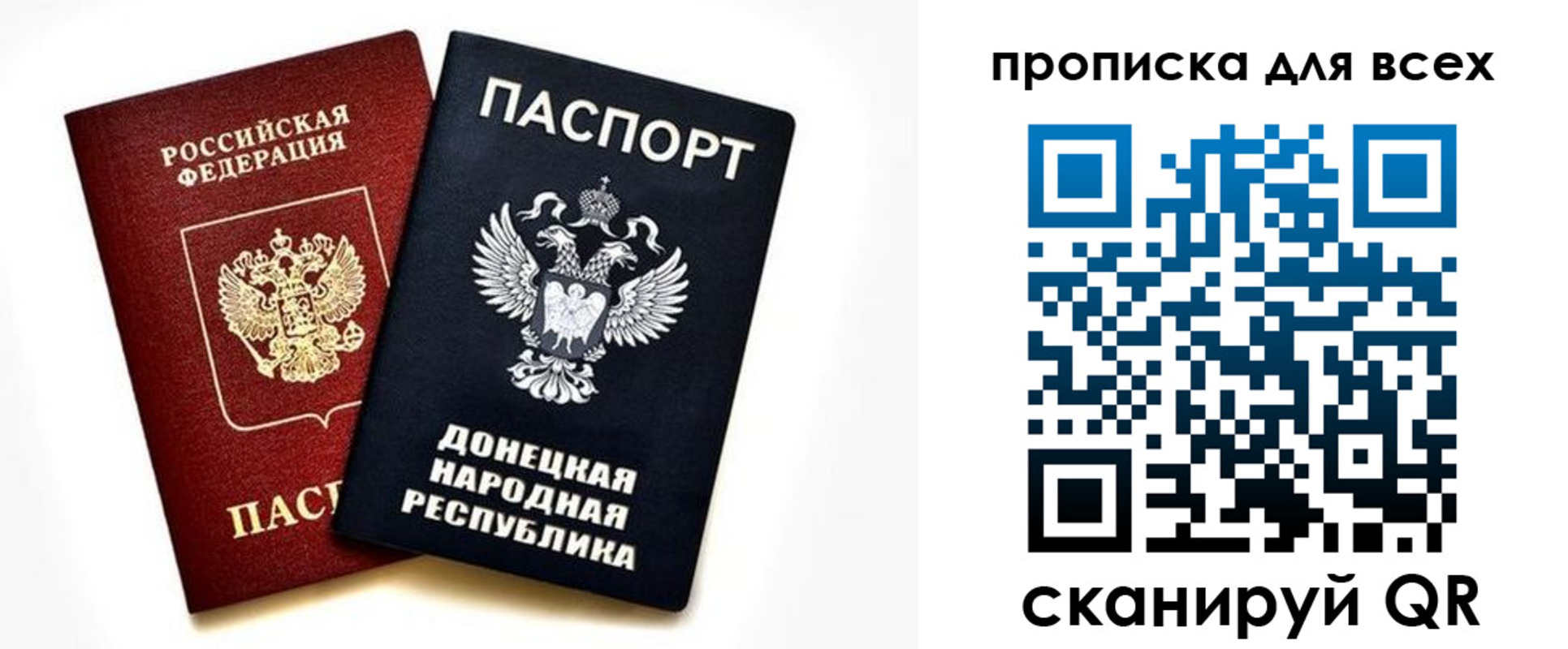 форма 3 в Ухте